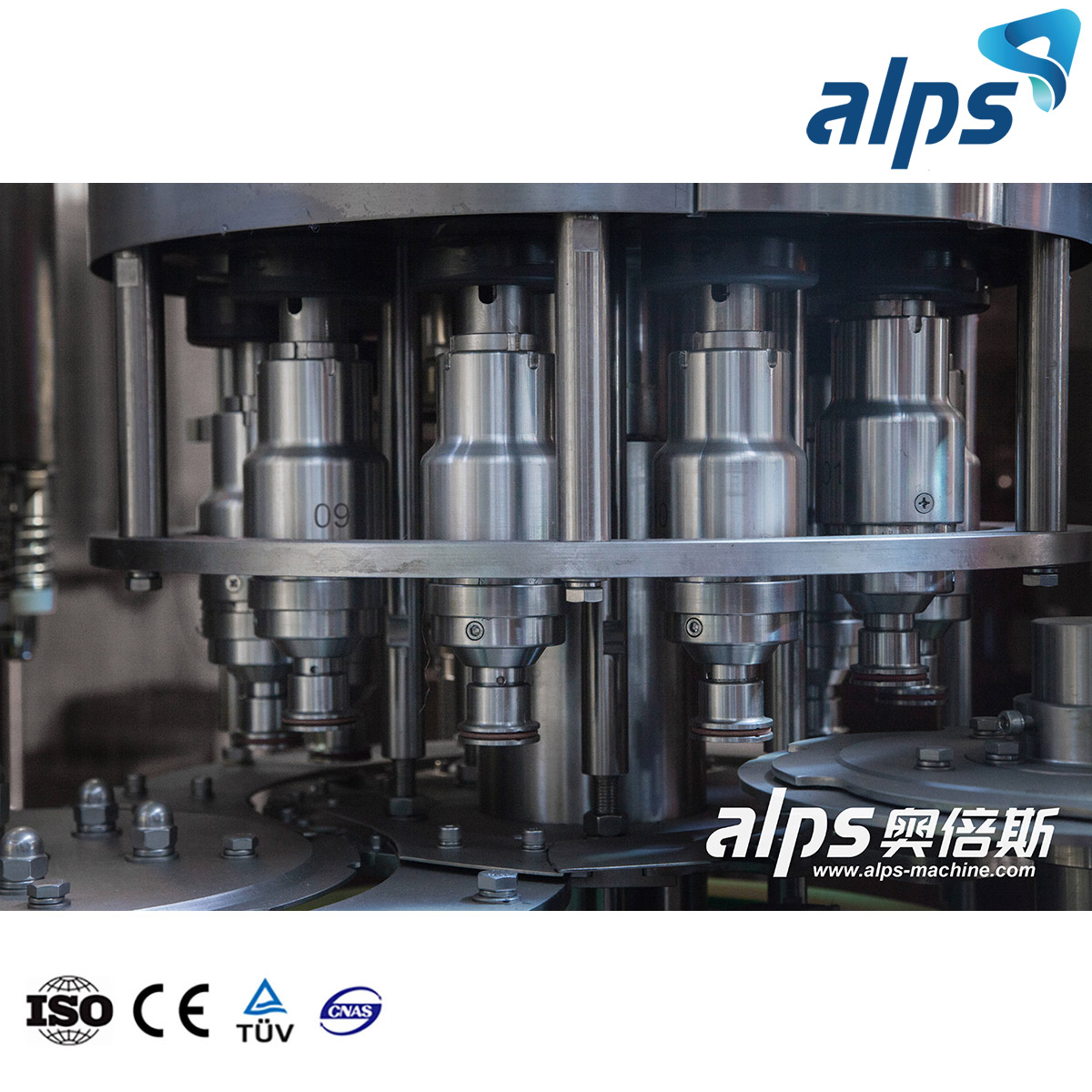 2022 Alps Fabricante de máquinas de llenado de botellas Máquina de llenado de agua 3 en 1 Máquina de llenado de cubos de yogur de 12 cabezas
